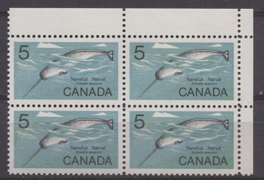 Canada #480ii (SG#622) 5c Multicoloured 1968 Narwhal UR Field Stock Block On LF Paper VF 75/80 NH Brixton Chrome 