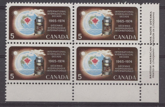 Canada #481 (SG#623) 5c Multicoloured 1968 International Hydrological Decade Issue LR Inscription Block On DF Paper VF 75/80 NH Brixton Chrome 