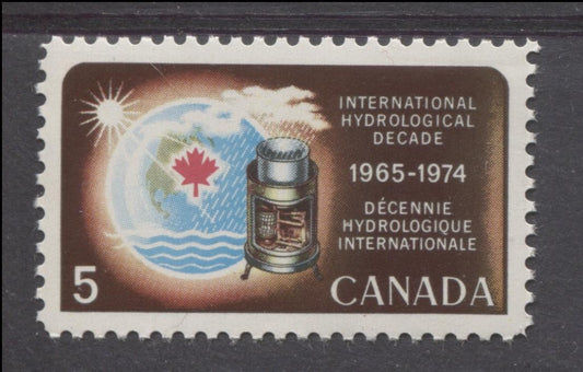 Canada #481 (SG#623) 5c Multicoloured 1968 International Hydrological Decade Issue NF/DF Paper VF 84 NH Brixton Chrome 