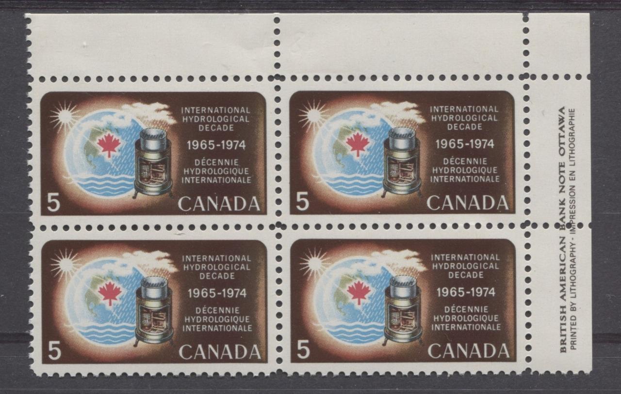 Canada #481 (SG#623) 5c Multicoloured 1968 International Hydrological Decade Issue UR Inscription Block On NF/DF Paper VF 84 NH Brixton Chrome 