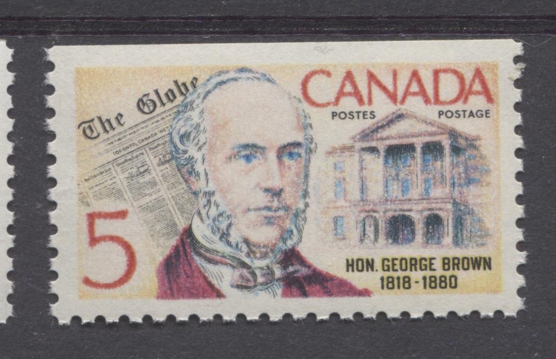 Canada #484 (SG#626) 5c Multicoloured 1968 George Brown DF/DF-fl, LF, S Paper VF 75/80 NH Brixton Chrome 