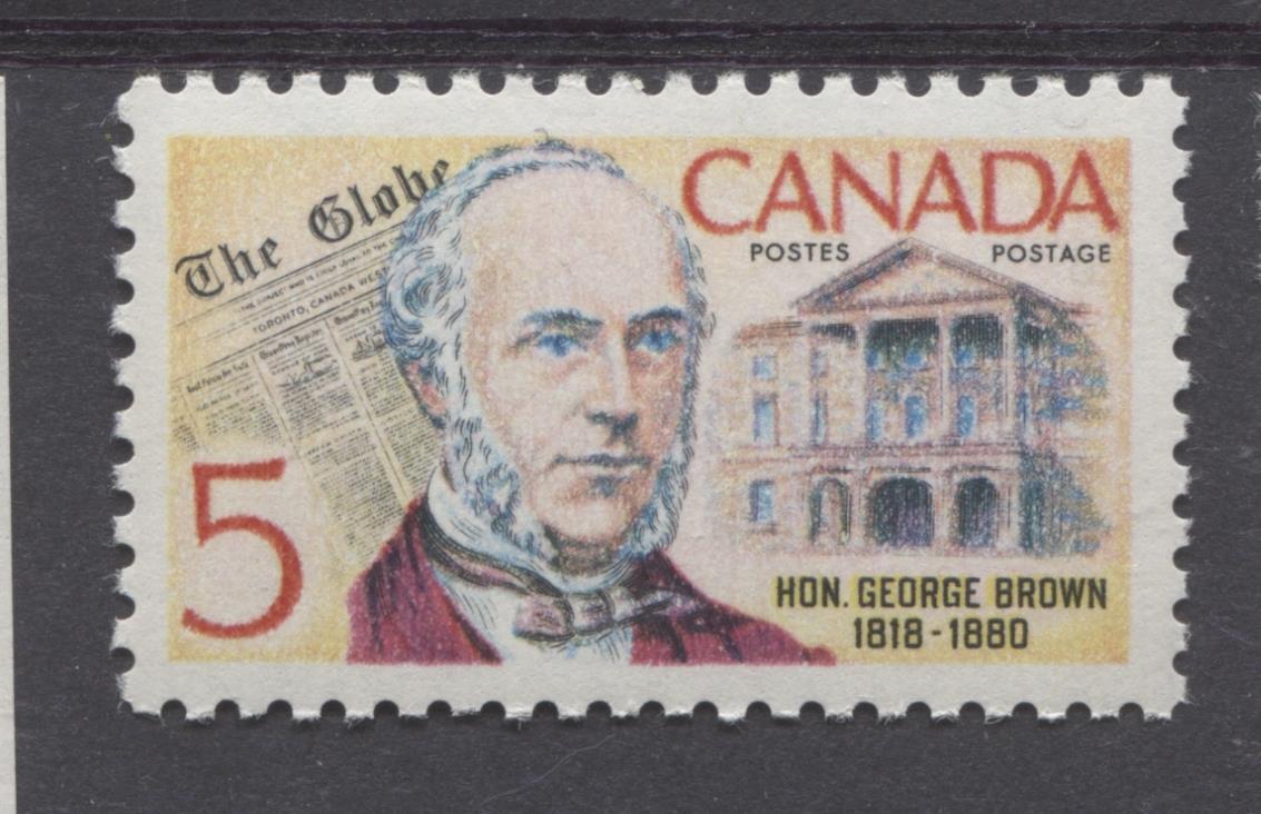 Canada #484 (SG#626) 5c Multicoloured 1968 George Brown Issue DF-fl, LF, S Paper VF 84 NH Brixton Chrome 