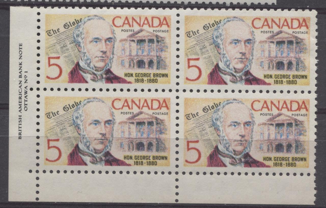 Canada #484 (SG#626) 5c Multicoloured 1968 George Brown Issue Plate 1 LL DF/NF-fl, LF, S Paper VF 75/80 NH Brixton Chrome 
