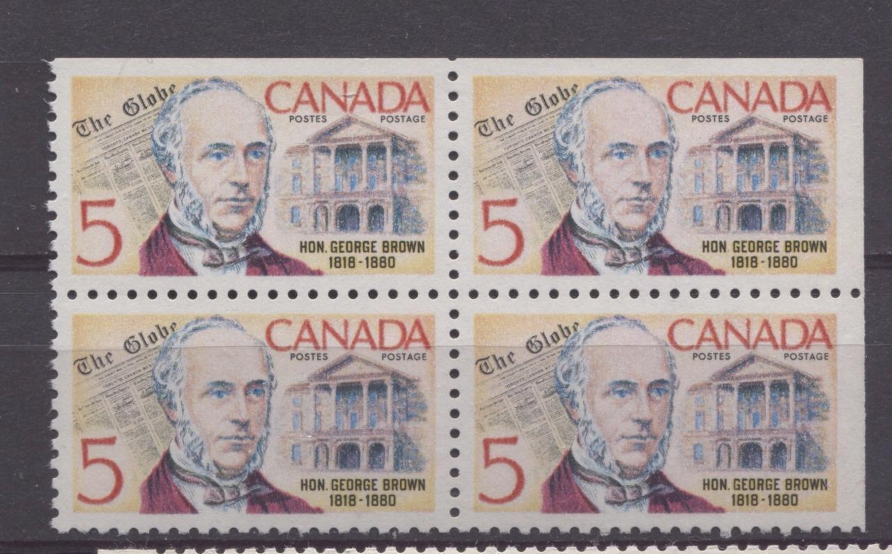 Canada #484 (SG#626) 5c Multicoloured 1968 George Brown Issue UR Field Stock Block NF-fl, LF, S Paper VF 75/80 NH Brixton Chrome 