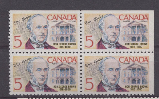 Canada #484 (SG#626) 5c Multicoloured 1968 George Brown Issue UR Field Stock Block NF-fl, LF, S Paper VF 75/80 NH Brixton Chrome 
