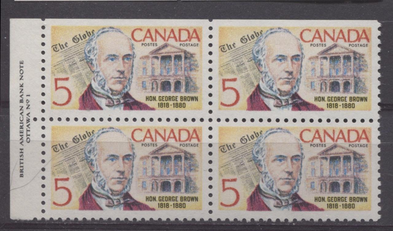 Canada #484 (SG#626) 5c Multicoloured 1968 George Brown Plate 1 UL DF/NF-fl, LF, S Paper VF 75/80 NH Brixton Chrome 