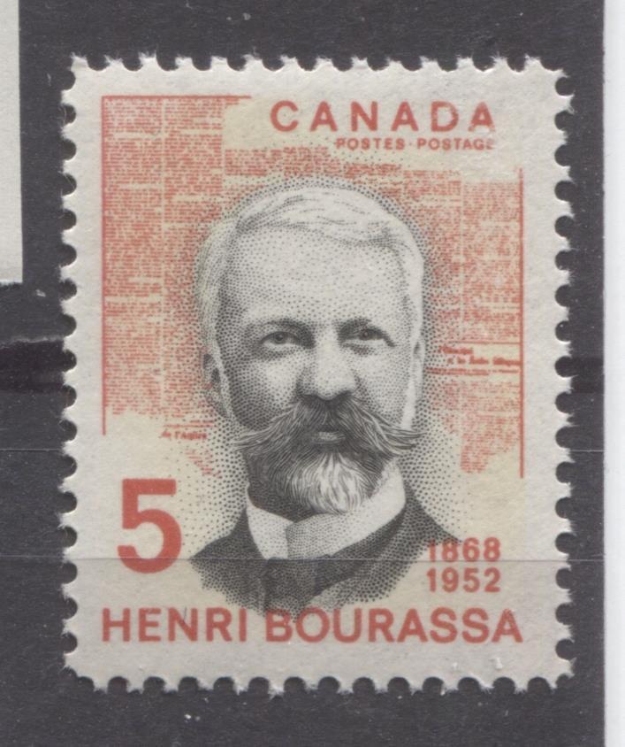 Canada #485 (SG#627) 5c Vermilion, Buff And Black 1968 Henri Bourassa HF Paper VF 75/80 NH Brixton Chrome 