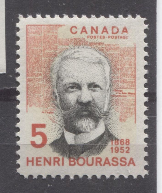 Canada #485 (SG#627) 5c Vermilion, Buff And Black 1968 Henri Bourassa Issue HB Paper VF 75/80 NH Brixton Chrome 