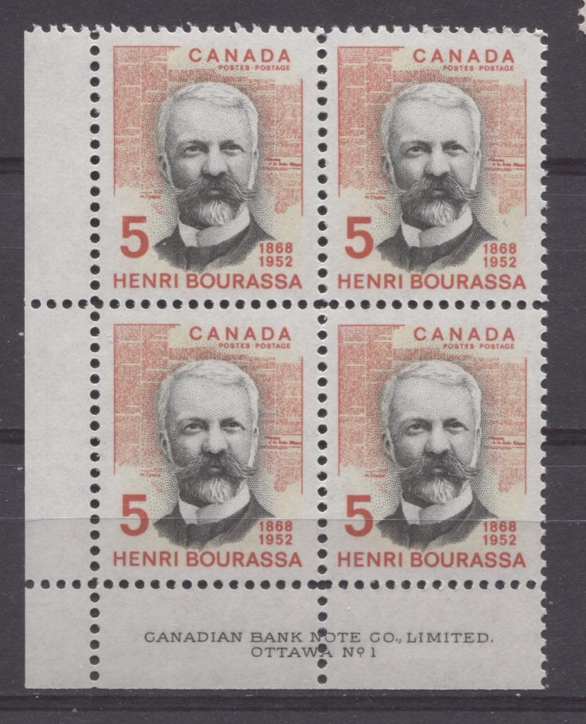 Canada #485 (SG#627) 5c Vermilion, Buff And Black 1968 Henri Bourassa Issue Plate 1 LL On HB Paper VF 75/80 NH Brixton Chrome 