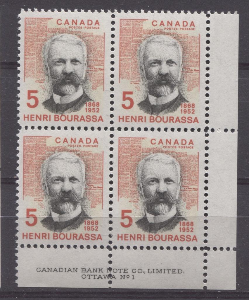 Canada #485 (SG#627) 5c Vermilion, Buff And Black 1968 Henri Bourassa Issue Plate 1 LR On HB VF Paper 75/80 NH Brixton Chrome 
