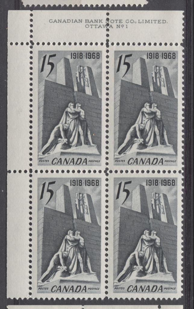 Canada #486 (SG#629) 15c Slate 1968 50th Anniversary of WW1 Armistice Issue Plate 1 UL DF-fl, LF, S Paper VF 75/80 NH Brixton Chrome 