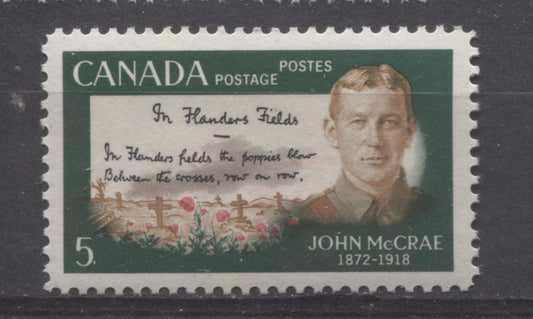 Canada #487 (SG#628) 5c Multicoloured 1968 John McCrae Issue On HF/MF-fl, LF, S Paper VF 75/80 NH Brixton Chrome 