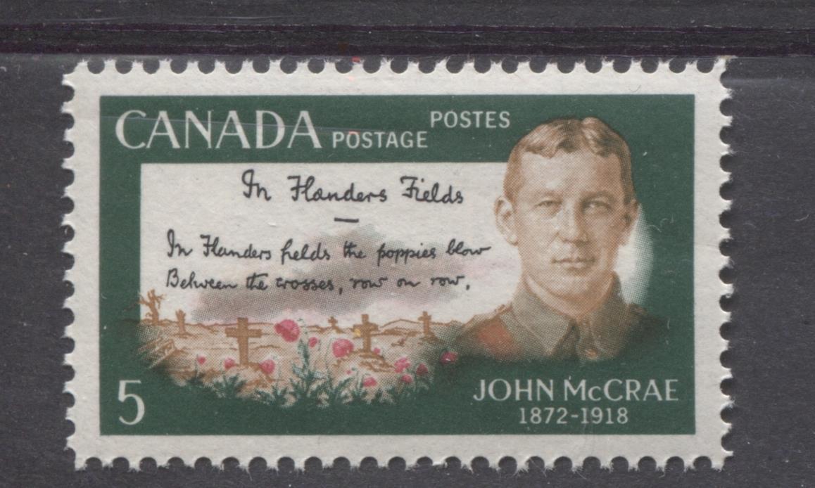 Canada #487 (SG#628) 5c Multicoloured 1968 John McCrae Issue On HF/MF Paper VF 84 NH Brixton Chrome 