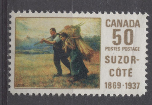 Canada #492 (SG#634) 50c Multicoloured 1969 Suzor-Cote Issue HF Paper VF 75/80 NH Brixton Chrome 