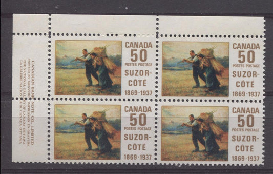 Canada #492 (SG#634) 50c Multicoloured 1969 Suzor-Cote Issue UL Inscription Block On HB Paper VF 75/80 NH Brixton Chrome 