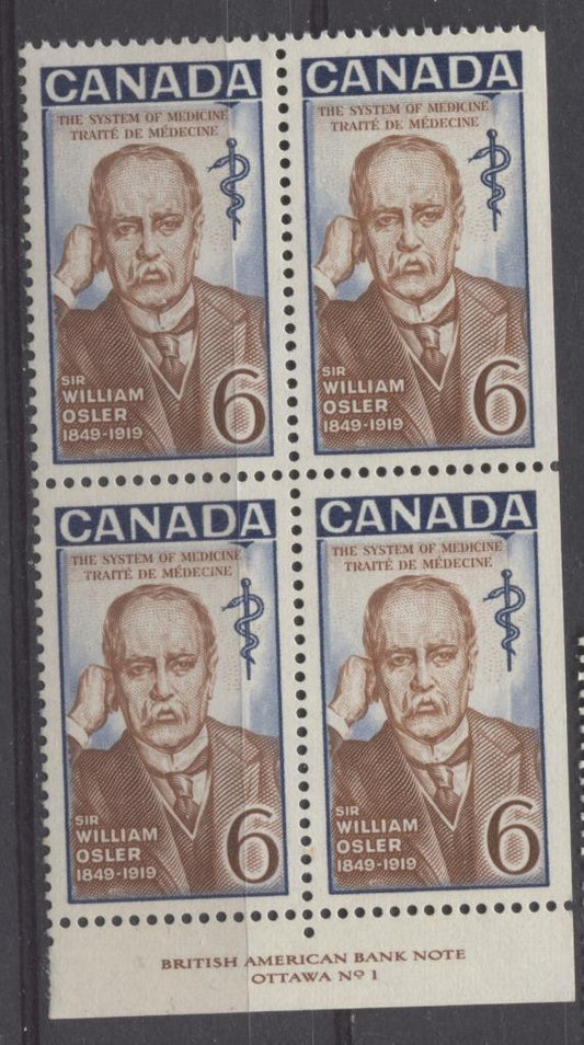 Canada #495 (SG#637) 6c Dark And Light Blue and Rust 1969 William Osler Issue Plate 1 LR On DF Paper VF 75/80 NH Brixton Chrome 