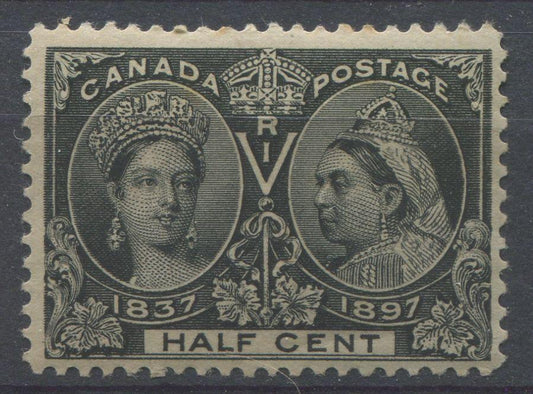 Canada #50 (SG#121) Half Cent Black 1897 Diamond Jubilee Issue VG-63 OG Brixton Chrome 