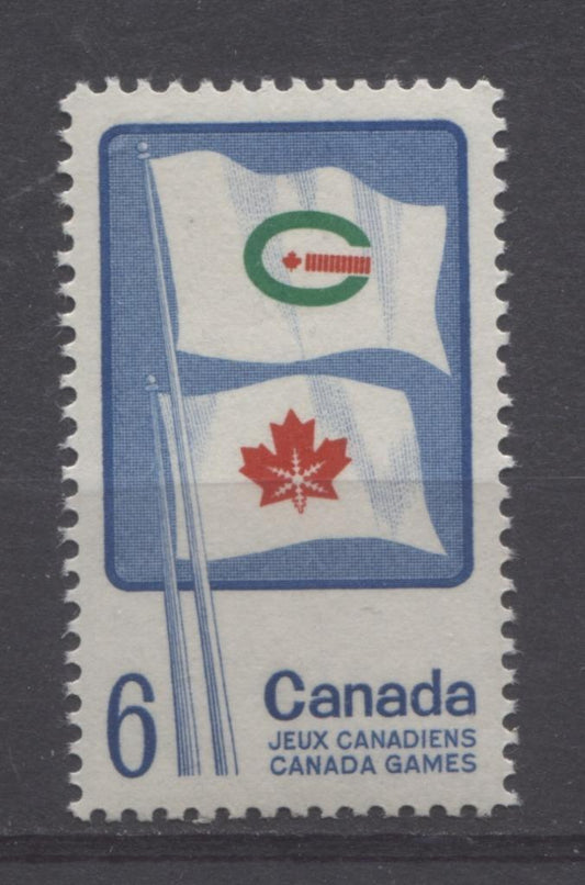 Canada #500 (SG#641) 1969 6c Ultramarine, Bright Green, And Red 1969 Canada Games Issue HB Paper VF 75/80 NH Brixton Chrome 