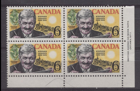 Canada #504 (SG#646) 6c Multicolored 1969 Stephen Leacock Issue Plate 1 LR On DF-fl, MF, S Paper VF 75/80 NH Brixton Chrome 