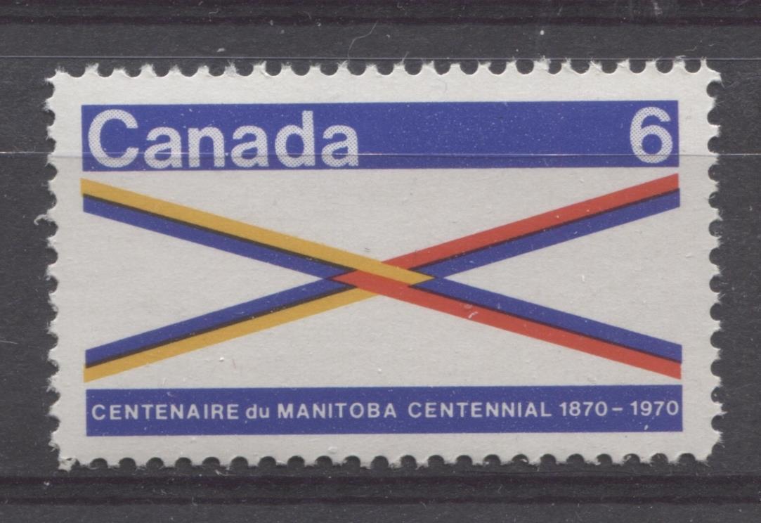 Canada #505 (SG#647) 6c Multicolored 1970 Manitoba Centennial Issue NF/DF-fl, LF, MD Paper VF 75/80 NH Brixton Chrome 