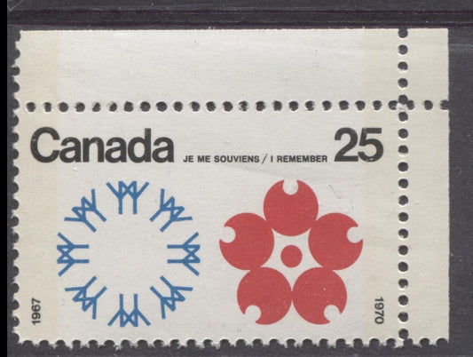 Canada #508 (SG#650) 1970 25c Red Emblem Expo '70 NF/DF-fl, LF, S Paper VF 75/80 Used Brixton Chrome 
