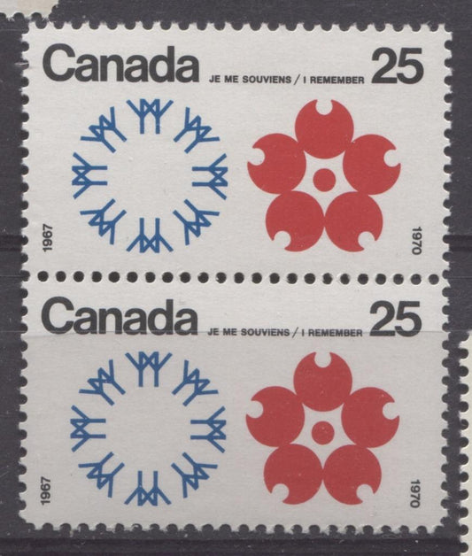 Canada #508i (SG#650) 25c Red Emblem 1970 Expo '70 Issue Identical Pair NF/DF-fl, LF, S Paper VF 75/80 NH Brixton Chrome 