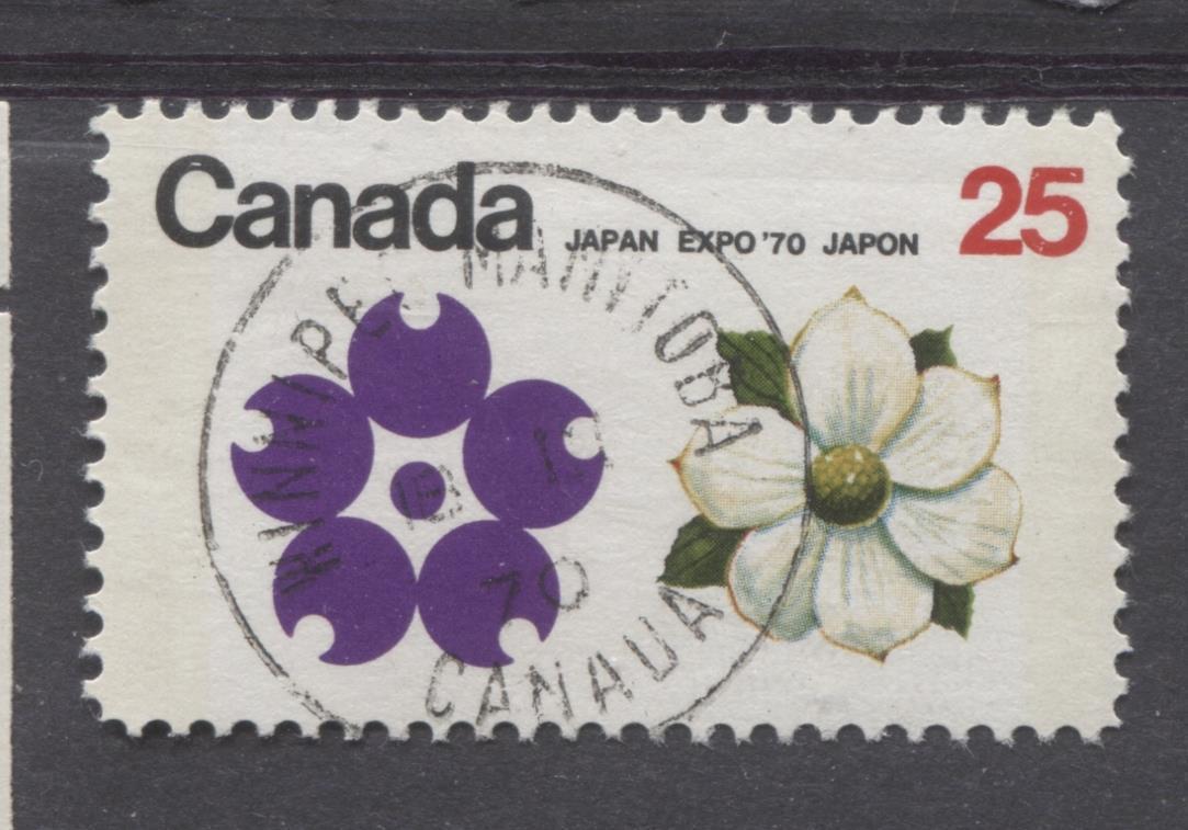 Canada #509p (SG#651p) 1970 25c Violet Emblem 1970 Expo '70 Issue NF/DF-fl, LF, S Paper VF 75/80 Used Brixton Chrome 