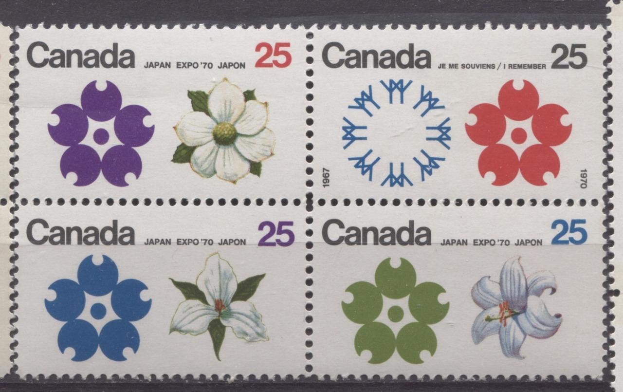 Canada #511a (SG#650a) 25c Multicoloured Emblems 1970 Expo '70 Issue Block of 4 on NF/DF-fl, LF & MF, S Paper VF 75/80 NH Brixton Chrome 