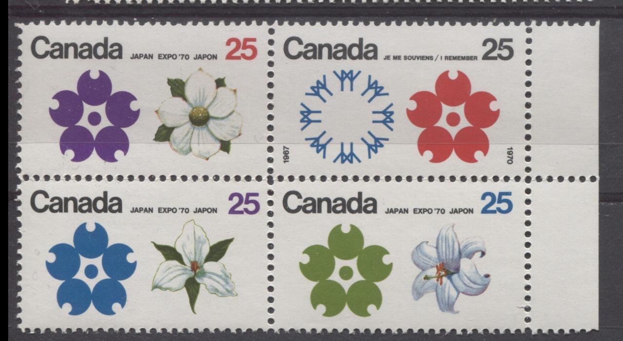 Canada #511a (SG#650a) 25c Multicoloured Emblems 1970 Expo '70 Issue Field Stock Block of 4 On NF/DF-fl, LF, LD Paper VF 75/80 NH Brixton Chrome 