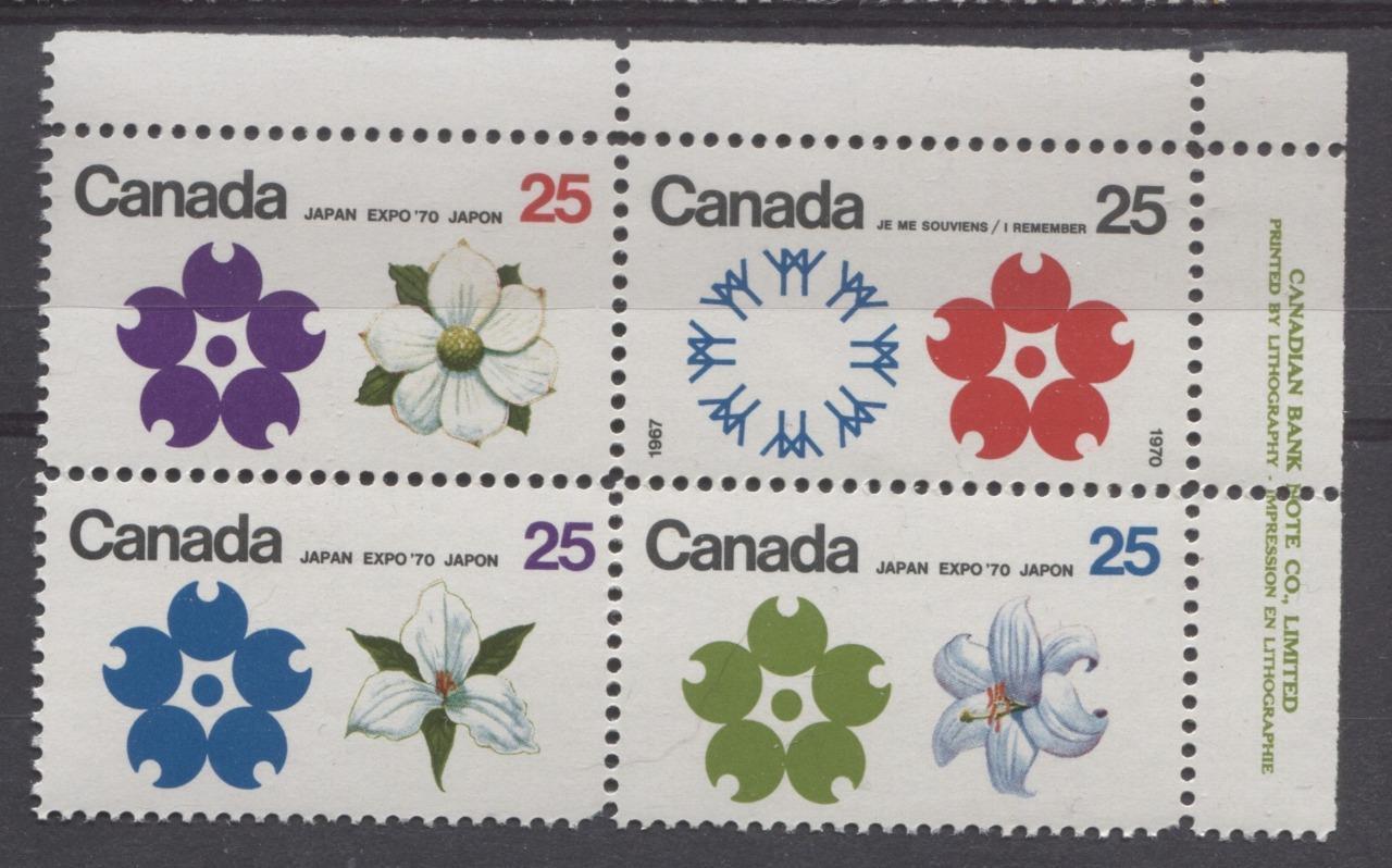 Canada #511a (SG#650a) 25c Multicoloured Emblems 1970 Expo '70 Issue UR Field Stock Block of 4 On NF/DF-fl, LF, LD Paper VF 75/80 NH Brixton Chrome 