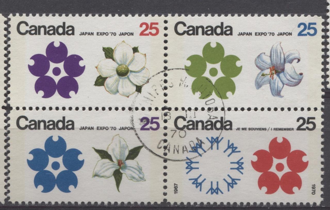 Canada #511b (SG#650pa) 25c Multicoloured Emblems 1970 Expo '70 Issue W2B Tagged Block NF/DF-fl, HF, LD Paper VF 75/80 Used Brixton Chrome 