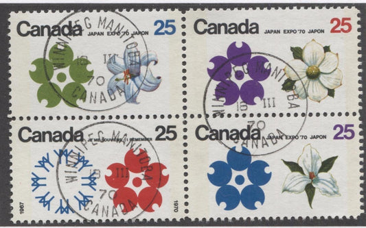 Canada #511b (SG#650pa) 25c Multicoloured Emblems 1970 Expo '70 Issue W2B Tagged Block NF/DF-fl, HF, S Paper VF 75/80 Used Brixton Chrome 