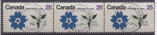 Canada #511ii (SG#653) 1970 25c Blue Emblem Expo '70 VF 75/80 U Brixton Chrome 