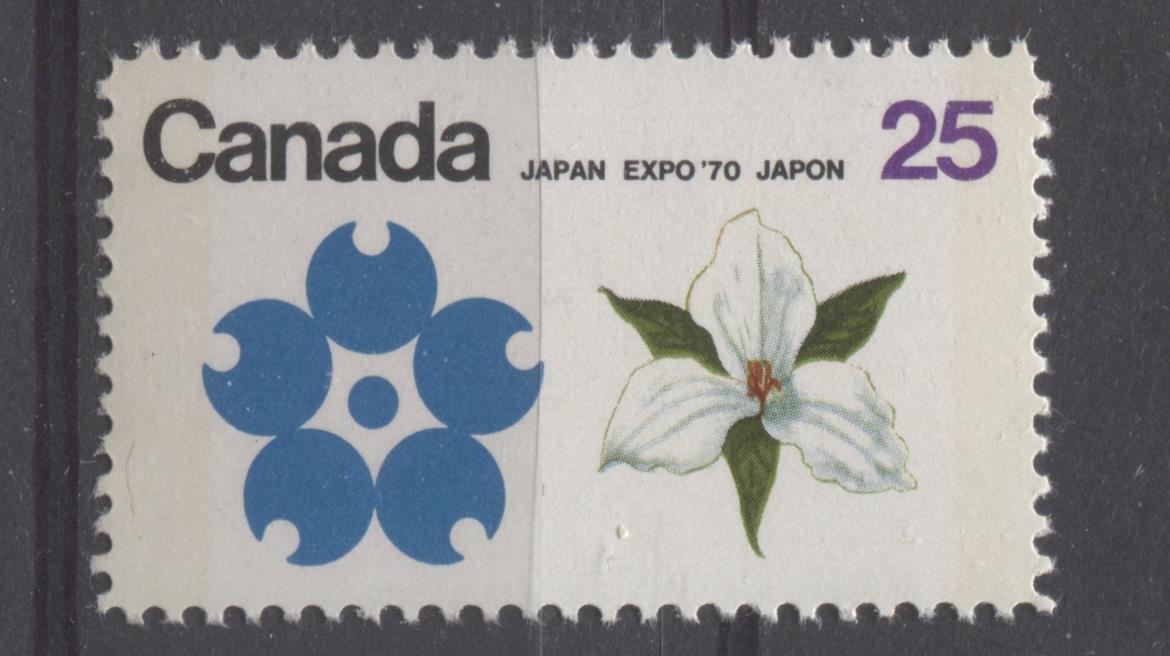 Canada #511p (SG#653p) 1970 25c Blue Emblem Expo '70 VF 75/80 NH NF/DF-LFSD Brixton Chrome 