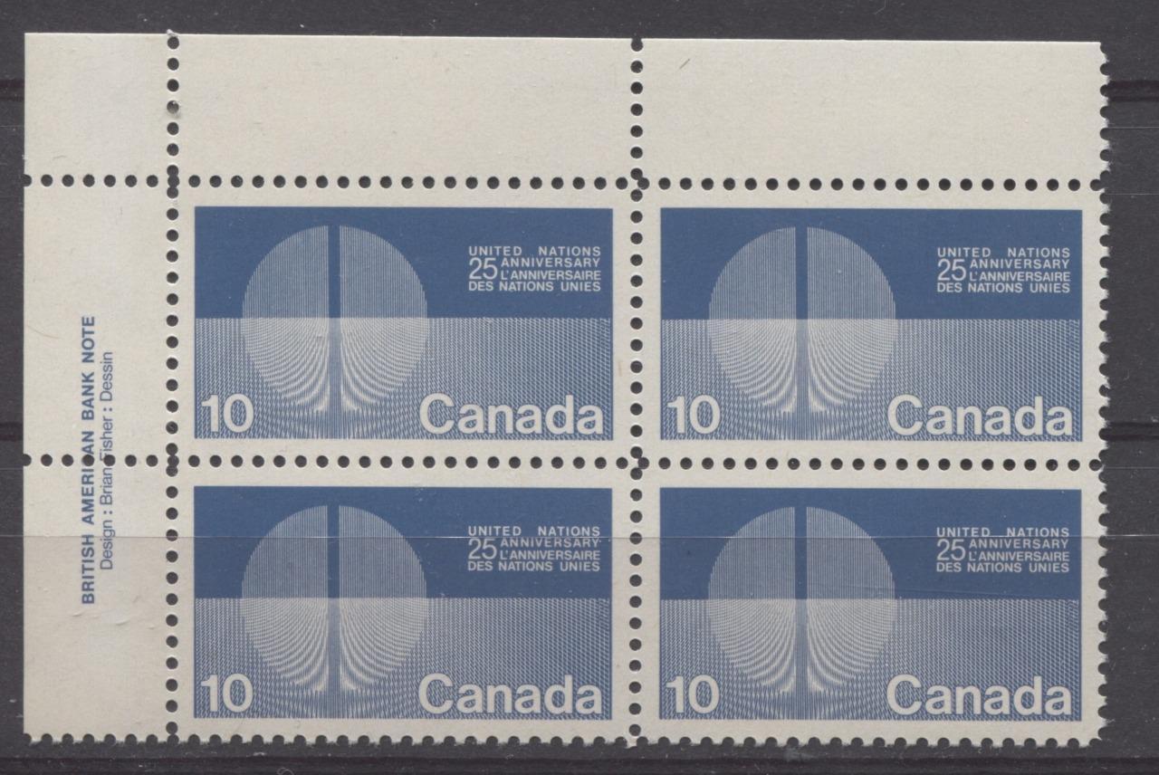 Canada #513i (SG#655) 10c Blue 1970 25th Anniversary Of The UN Issue UL Inscription Block VF 75/80 NH Brixton Chrome 