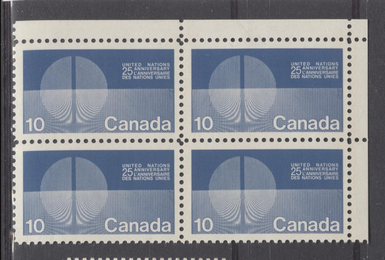 Canada #513p (SG#655p) 10c Blue 1970 25th Anniversary Of The UN Issue UR Inscription Block DF Paper VF 75/80 NH Brixton Chrome 