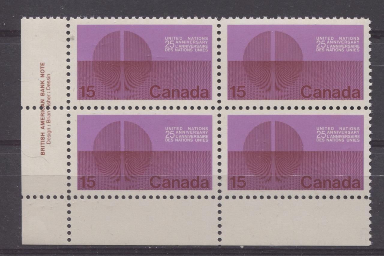 Canada #514 (SG#656) 15c Lilac And Dark Red 1970 25th Anniversary Of The UN Issue LL Inscription Block DF Paper VF 75/80 NH Brixton Chrome 