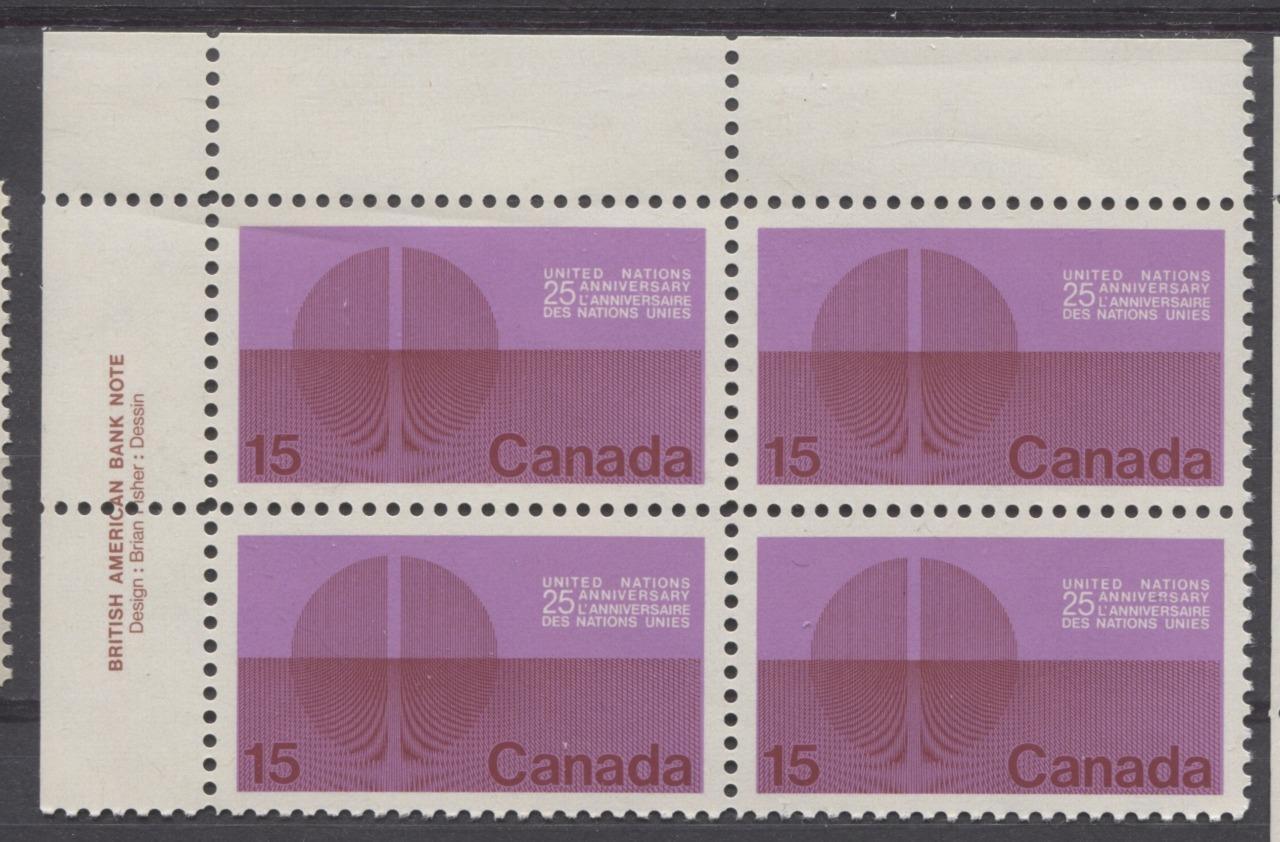Canada #514 (SG#656) 15c Lilac And Dark Red 1970 25th Anniversary Of The UN Issue UL Inscription Block DF Paper VF 84 NH Brixton Chrome 