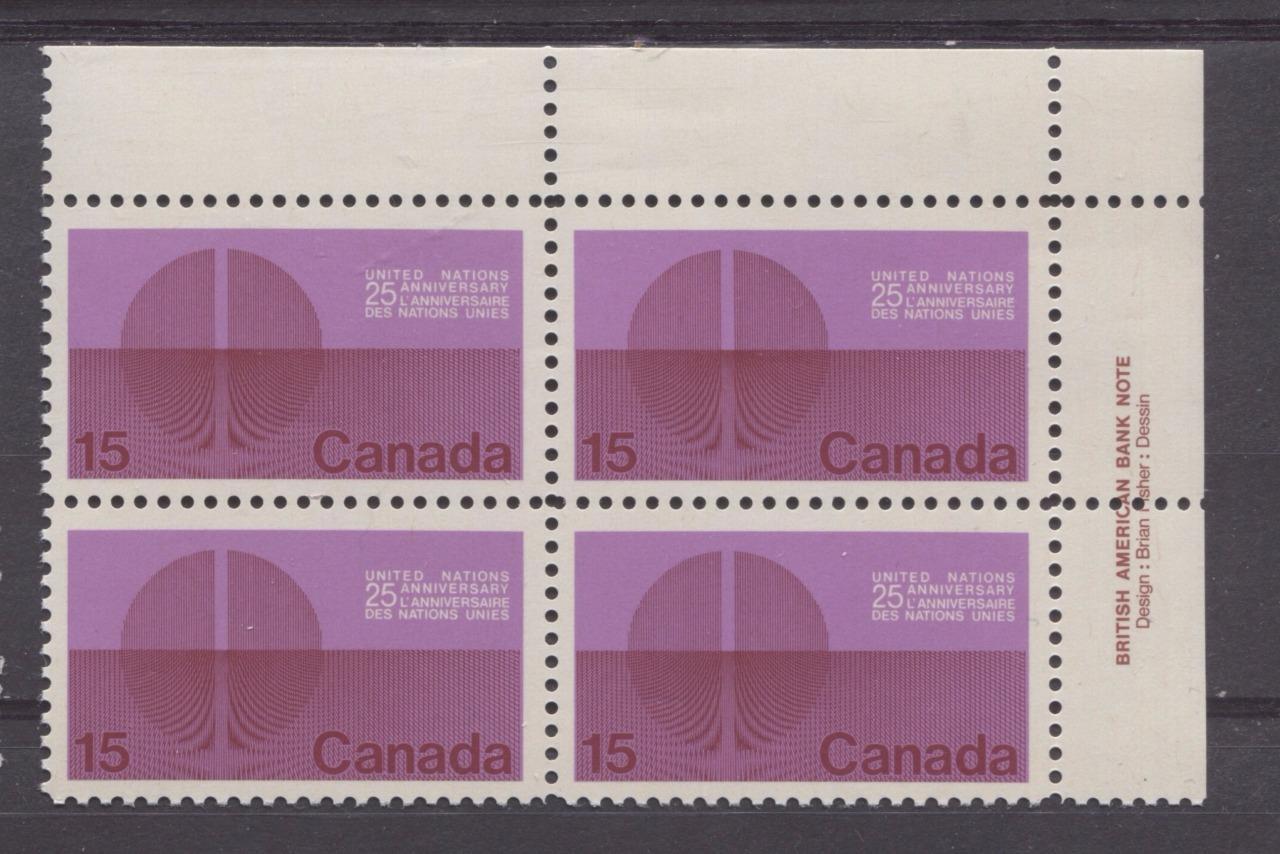 Canada #514 (SG#656) 15c Lilac And Dark Red 1970 25th Anniversary Of The UN Issue UR Inscription Block DF Paper VF 75/80 NH Brixton Chrome 