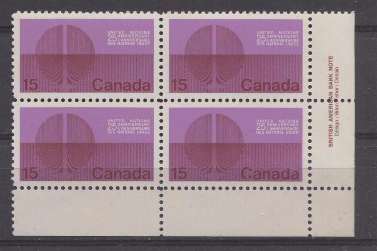 Canada #514 (SG#656) 15c Lilac And Dark Red 1970 25th Anniversary Of The UN IssueLR Inscription Block DF Paper VF 75/80 NH Brixton Chrome 