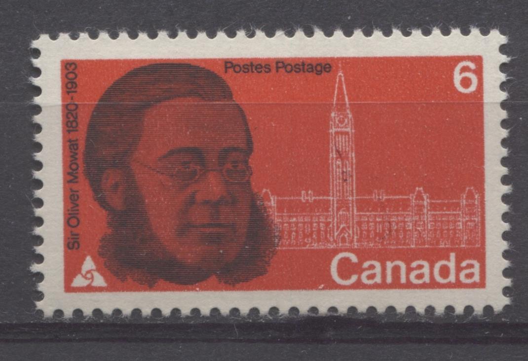 Canada #517 (SG#659) 6c Red And Black 1970 Sir Oliver Mowat Issue DF Paper VF 75/80 NH Brixton Chrome 
