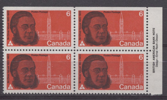 Canada #517 (SG#659) 6c Red And Black 1970 Sir Oliver Mowat Issue UR Plate Block On DF Paper VF 84 NH Brixton Chrome 