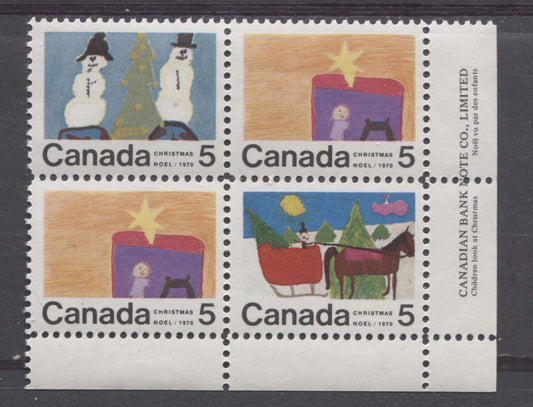 Canada #520, 521, 523 (SG#661-663) 5c Multicolored 1970 Christmas Issue LR Inscription Block HB Paper VF 75/80 NH Brixton Chrome 