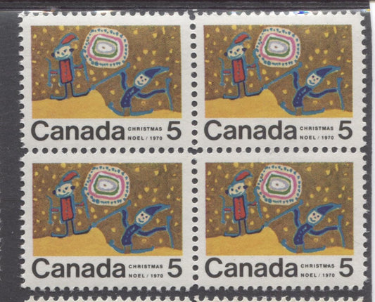 Canada #522i (SG#664) 5c Multicolored Skiing 1970 Christmas Issue HF Paper VF 75/80 NH Brixton Chrome 