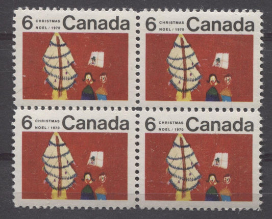 Canada #525i (SG#669) 6c Multicolored Christmas Tree 1970 Christmas Issue HF Paper VF 75/80 NH Brixton Chrome 