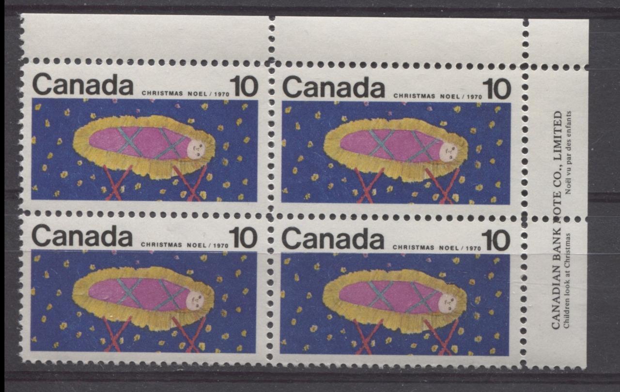 Canada #529 (SG#671) 10c Multicolored Christchild 1970 Christmas Issue UR Inscription Block HB Paper VF 75/80 NH Brixton Chrome 