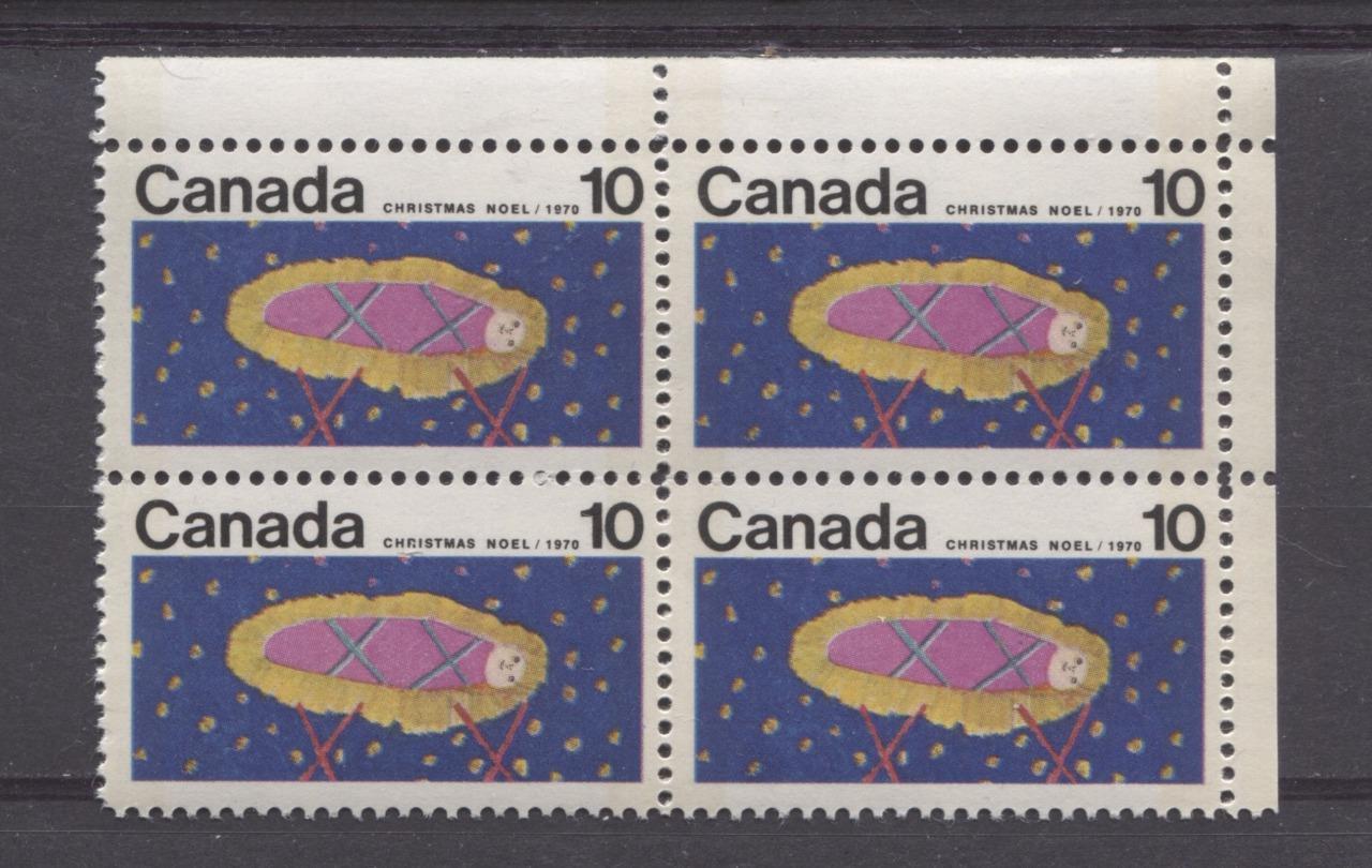Canada #529p (SG#671p) 10c Multicolored Christchild 1970 Christmas Issue W2B Tagged UR Inscription Block HB Paper VF 75/80 NH Brixton Chrome 