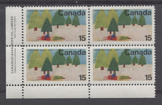 Canada #530 (SG#672) 15c Multicolored Snowmobile 1970 Christmas Issue LL Inscription Block HB Paper VF 75/80 NH Brixton Chrome 