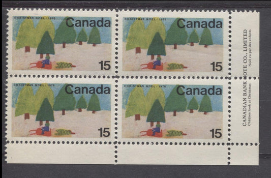 Canada #530 (SG#672) 15c Multicolored Snowmobile 1970 Christmas Issue LR Inscription Block HB Paper VF 84 NH Brixton Chrome 