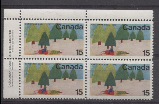 Canada #530 (SG#672) 15c Multicolored Snowmobile 1970 Christmas Issue UL Inscription Block HF Paper VF 75/80 NH Brixton Chrome 